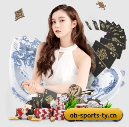 欧宝电竞 APP(DOTA2)